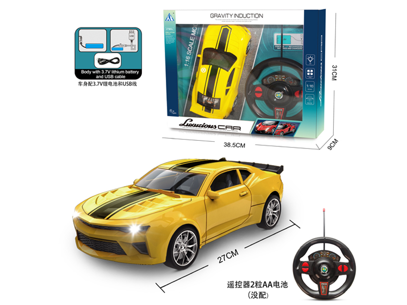 1:16 4CH R/C Chevrolet (Bumblebee) Car With Light
