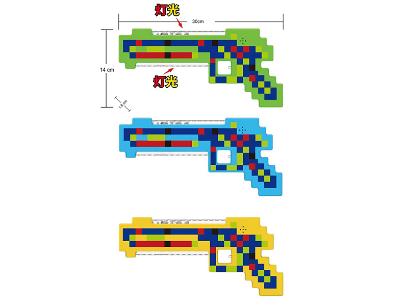 Minecraft Flash Gun (With 5 Lights And Music)