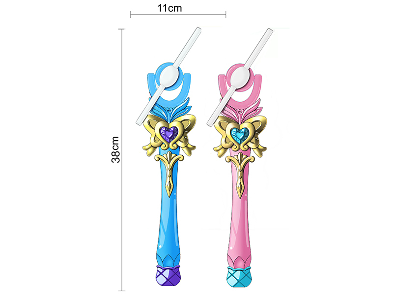 Windmill Flash Stick