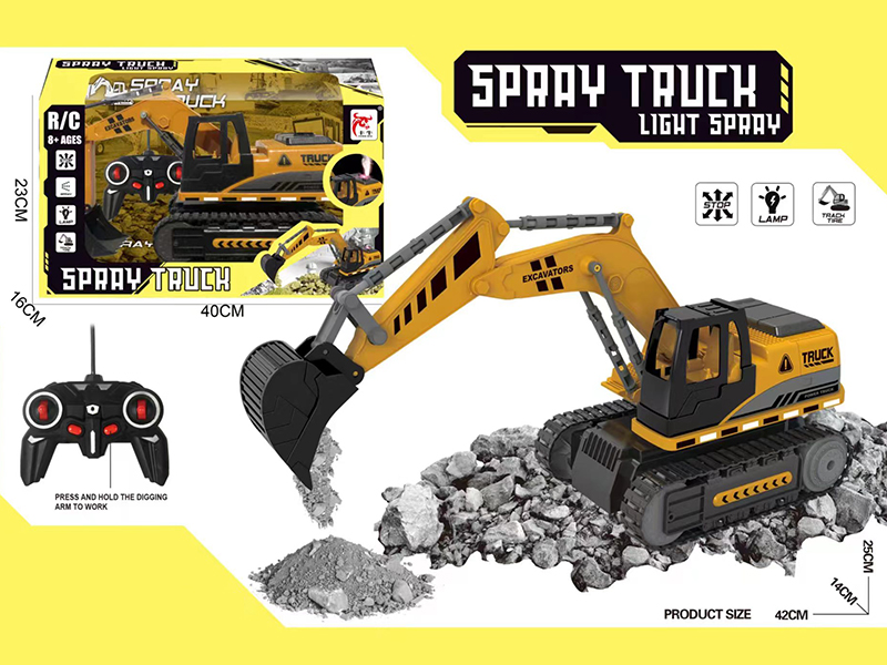 5-Channel Remote Control Spray Excavator(Not Included Battery)