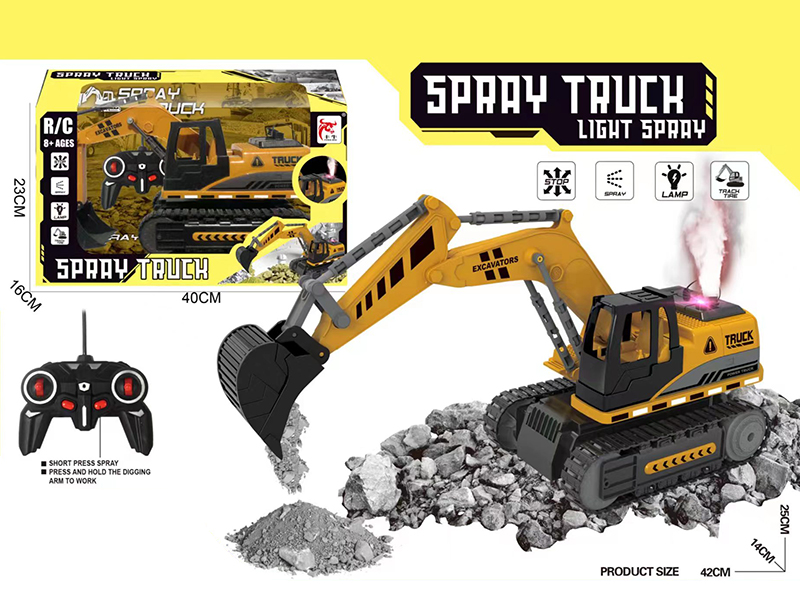 5-Channel Remote Control Spray Excavator