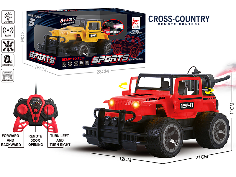 Remote Control Jeep Truck With Spray,One Key Door Opening