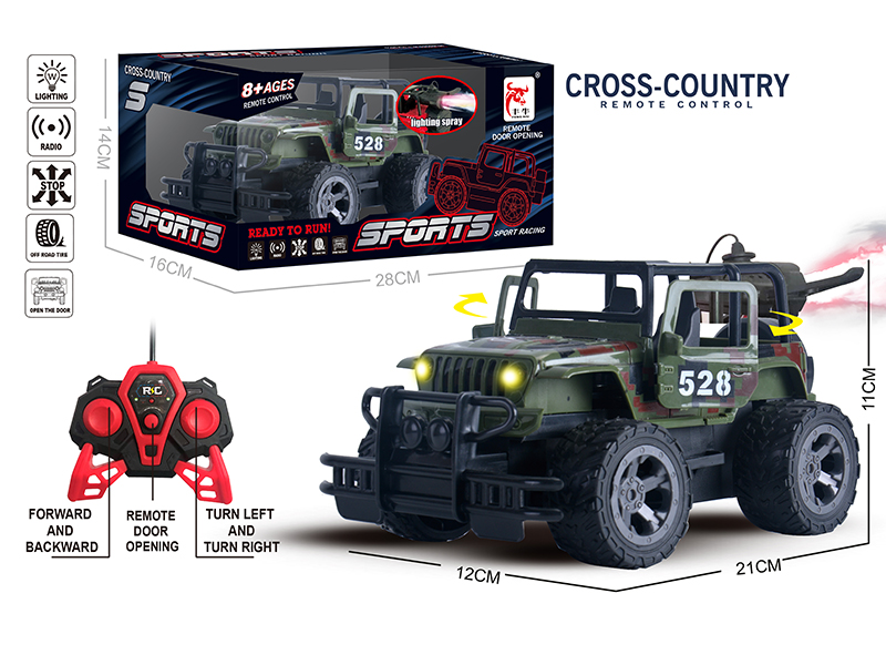 Remote Control Camouflage Jeep Truck With Spray,One Key Door Opening