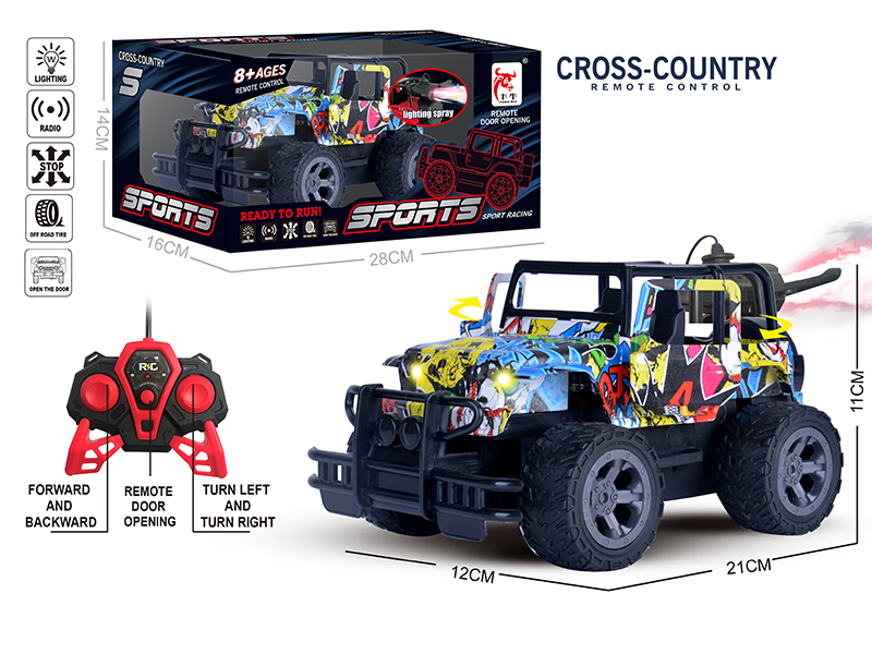Remote Control Graffiti Jeep Truck With Spray,One Key Door Opening