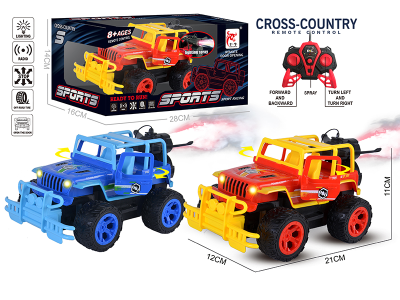 Remote Control Jeep Truck With Spray,One Key Door Opening