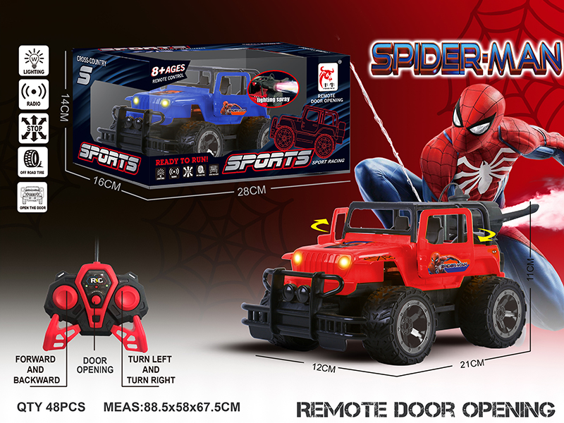 Remote Control Spider-Man Jeep Truck With One Key Door Opening