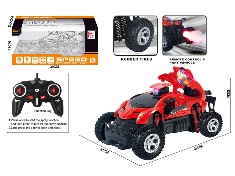 27Mhz 5-Channel Remote Control Spray Vehicle(Rubber Tires,One Key Door Opening)