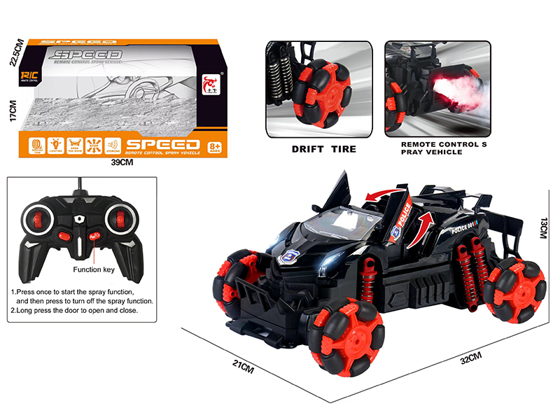 Remote Control Spray Vehicle(Drift Tire,One Key Door Opening)