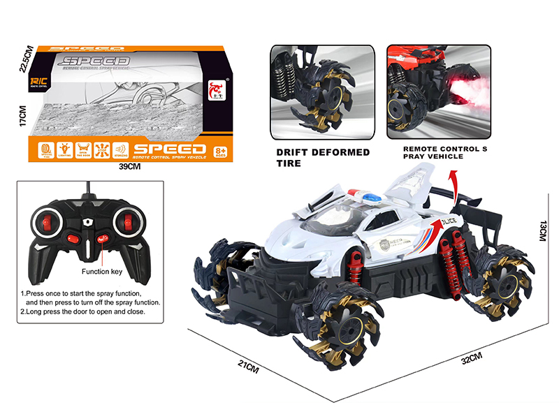 Remote Control Spray Vehicle(Drift Deformed Tire,One Key Door Opening)
