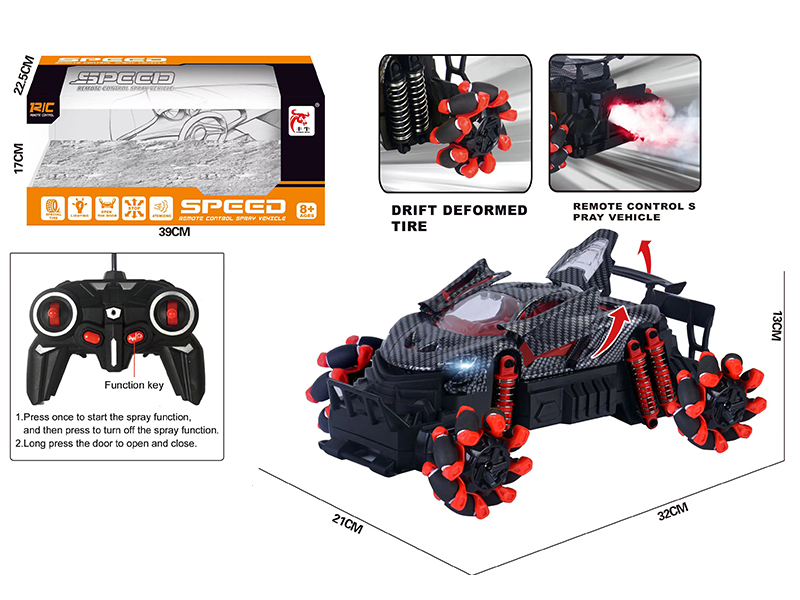 Remote Control Spray Vehicle(Drift Deformed Tire,One Key Door Opening)