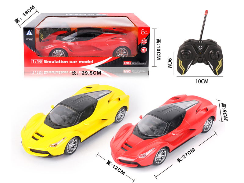 1:16 4CH R/C Ferrari Car