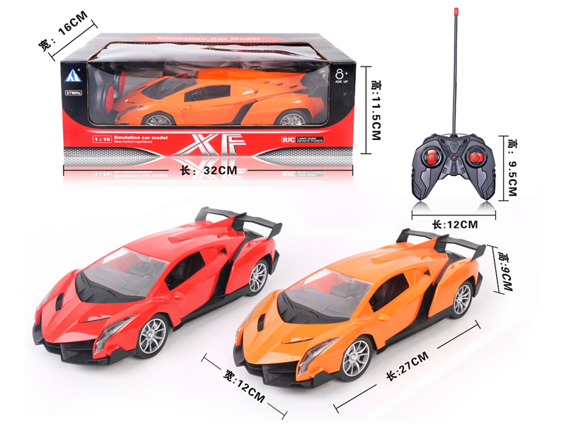 1:16 4CH R/C Lamborghini (Poison) Car