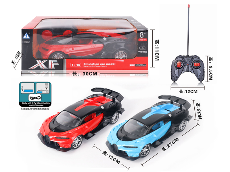 1:16 4CH R/C Bugatti (Red Dragon Chiron) Car