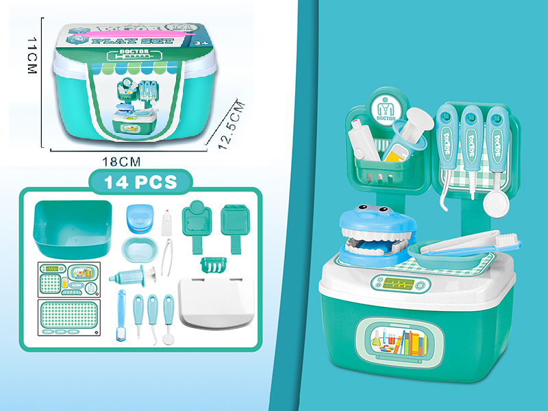 Doctor Play Set Storage Box 2 In 1( 14PCS)