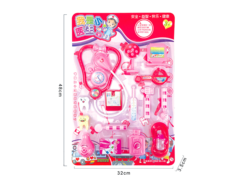 Doctor Play Set