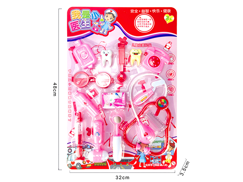 Doctor Play Set
