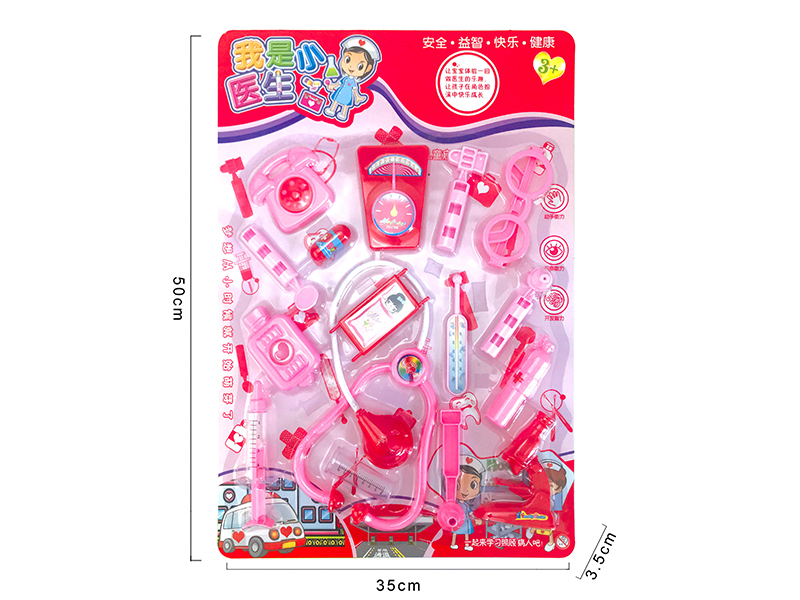 Doctor Play Set