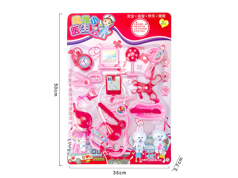 Doctor Play Set