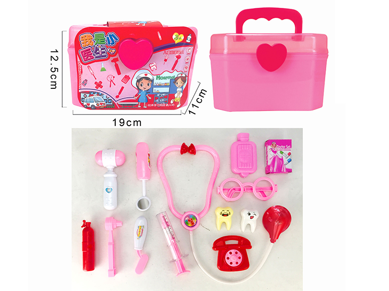Doctor Play Set 14PCS