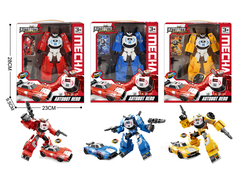 Transformable Thunder Tank Robot Toy