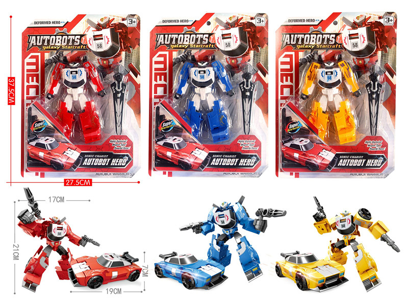 Transformable Thunder Tank Robot Toy