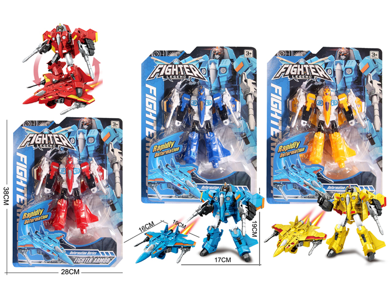 Transformable Thunder Tank Robot Toy