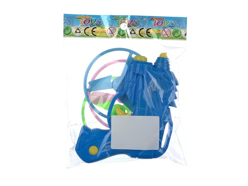 Toy Flying Disk Gun