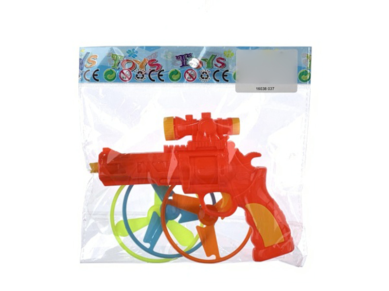 Toy Flying Disk Gun
