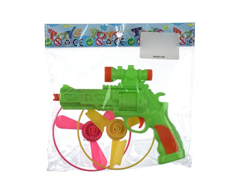Toy Flying Disk Gun
