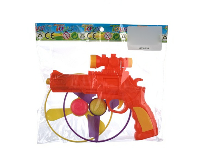Toy Flying Disk Gun