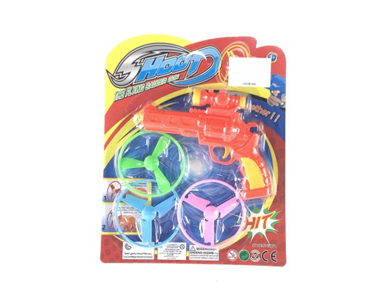 Toy Flying Disk Gun