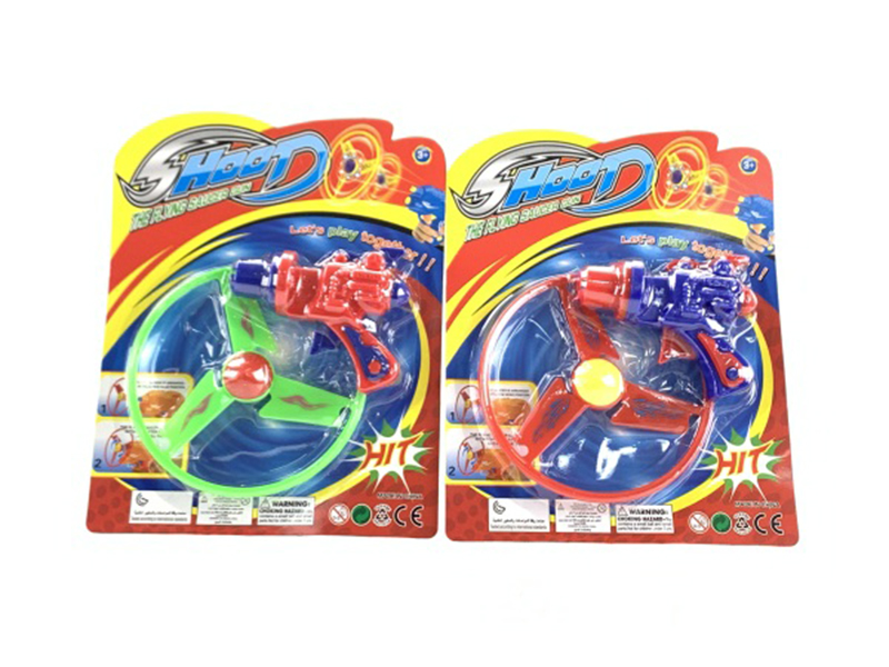Toy Flying Disk Gun With Light