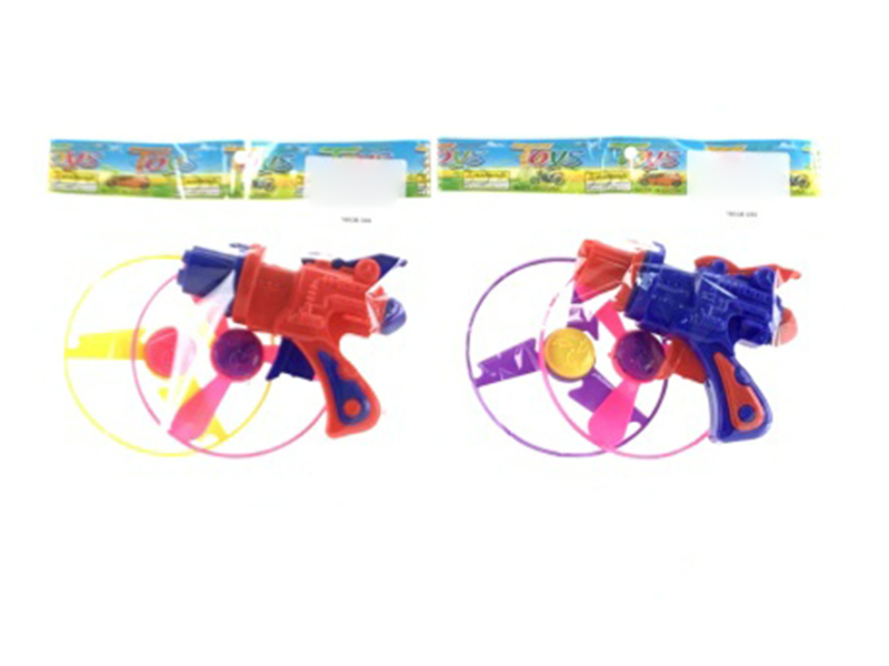 Toy Flying Disk Gun