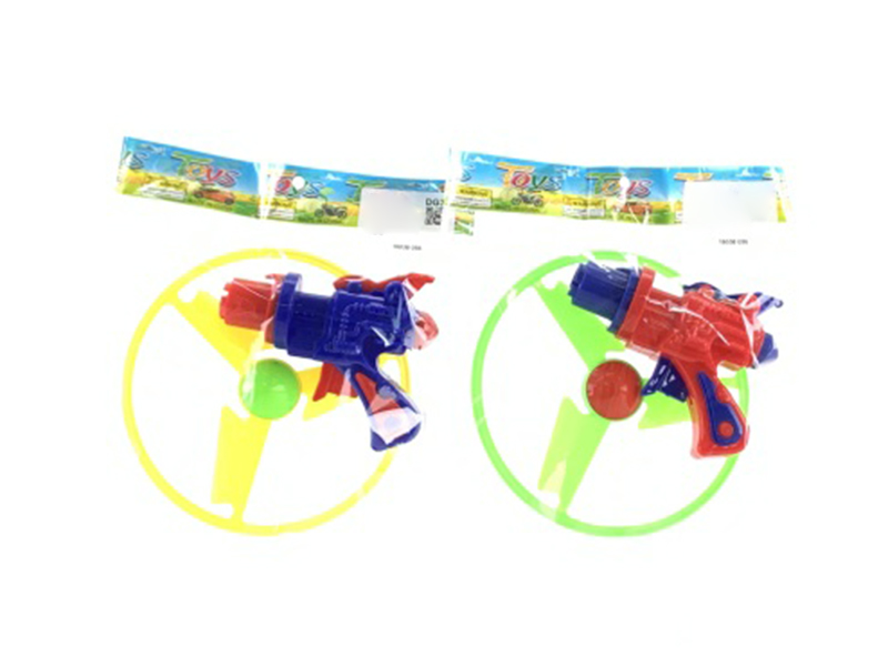 Toy Flying Disk Gun