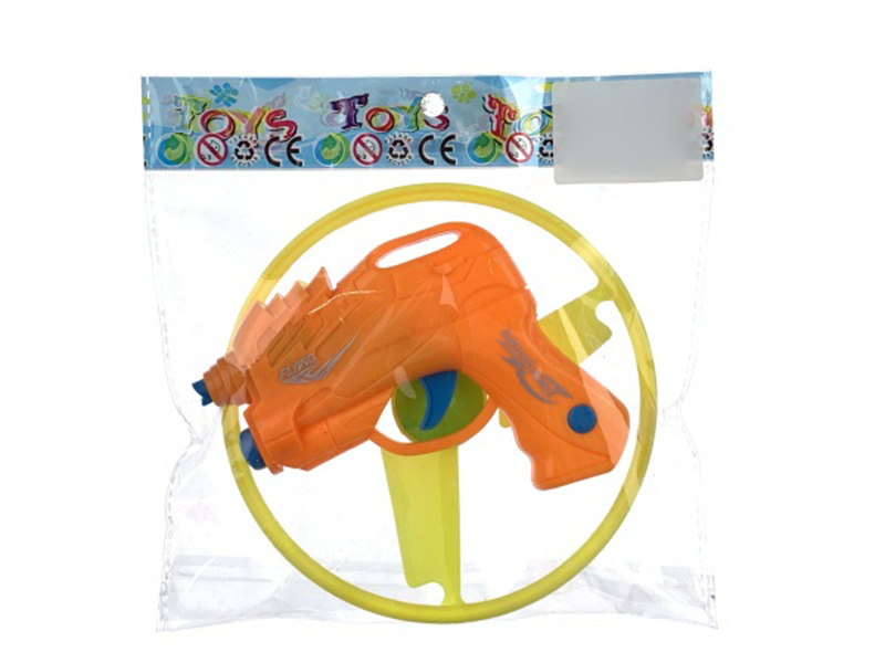 Toy Flying Disk Gun