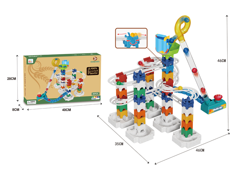 81PCS DIY Ball Track Building Block