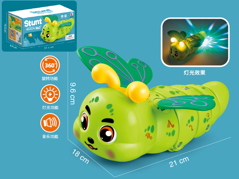 B/O Go And Bump Stunt Caterpillar