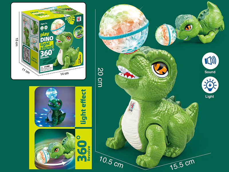 B/O Go And Bump Stunt Dinosaur