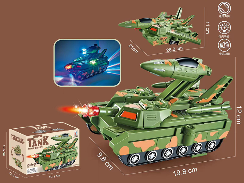 B/O Go And Bump Tank Change Aircraft