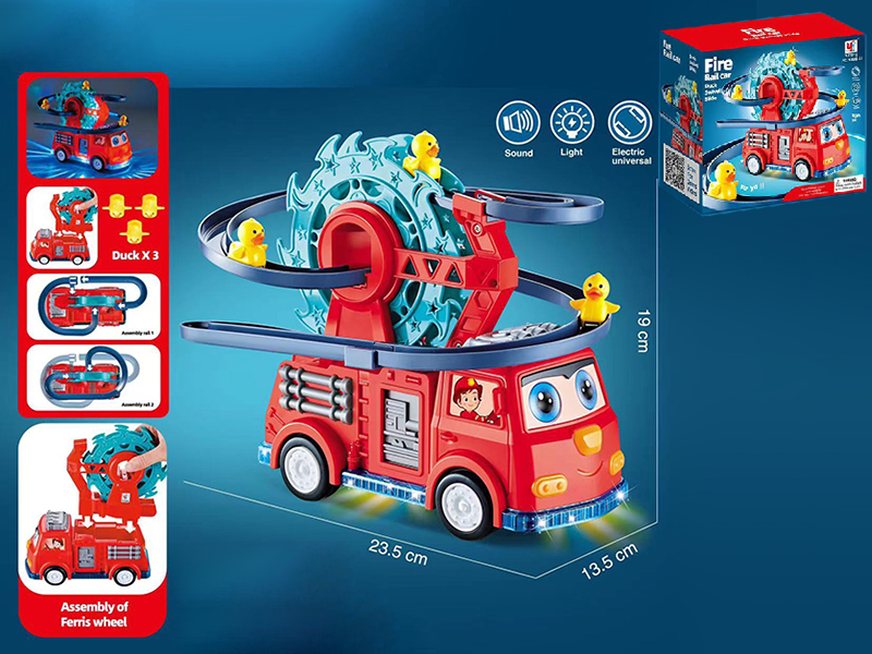 B/O Go And Bump Fire Rail Car Duck Swivel Slide