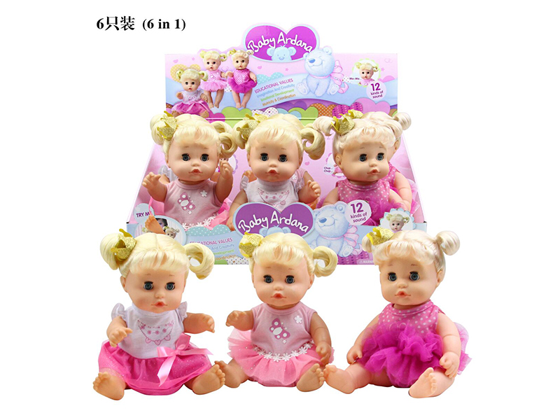 Music Baby Doll(Movable Eyes) 6pcs
