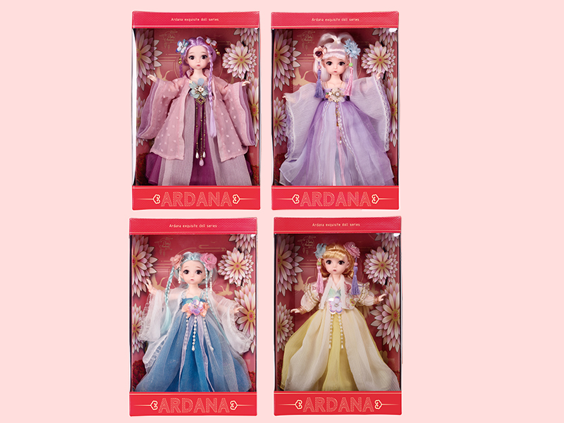 30cm Ardana Exquisite Doll Series(4)