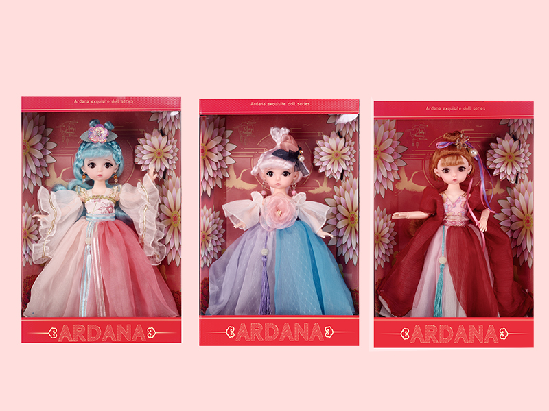 30cm Ardana Exquisite Doll Series(3)