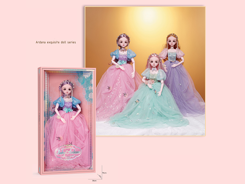 60cm Ardana Exquisite Doll Series(Fashion Princess)