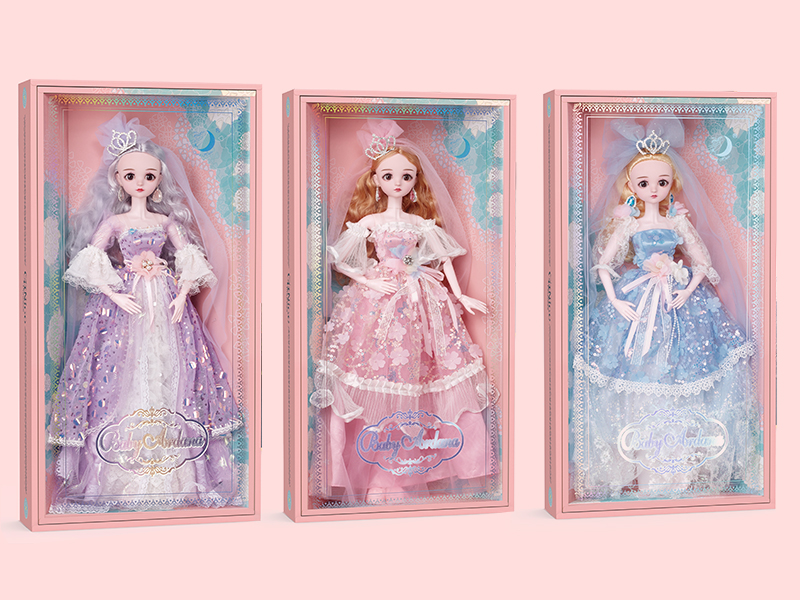 60cm Ardana Exquisite Doll Series(Europe Princess)