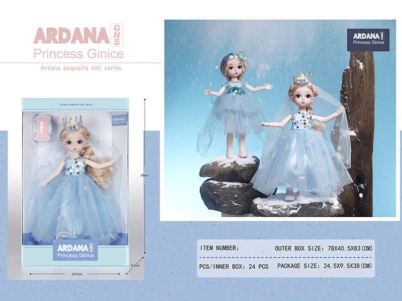 30cm Ardana Exquisite Doll Series 12