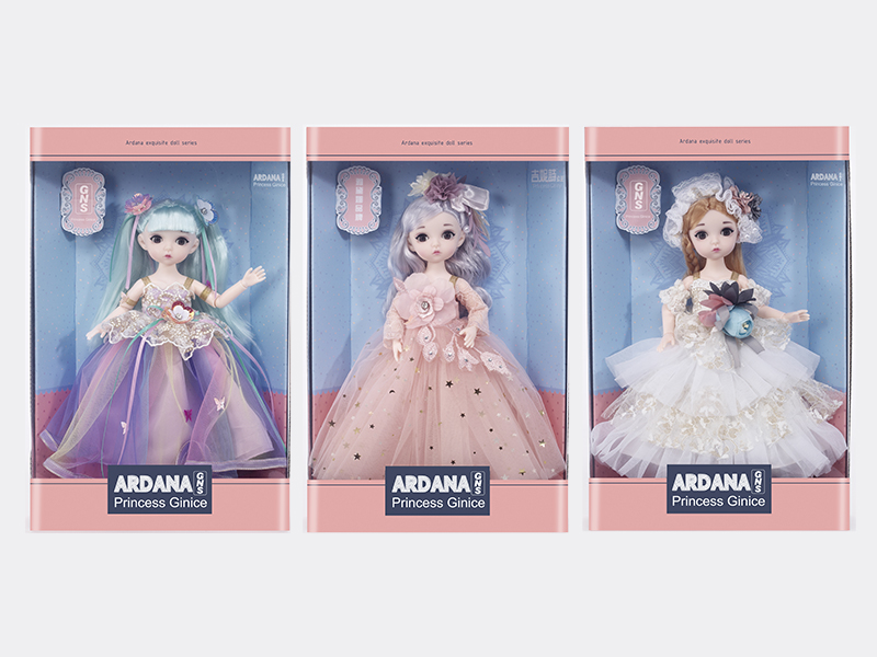 30cm Ardana Exquisite Doll Series 12
