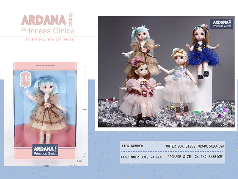 30cm Ardana Exquisite Doll Series 12