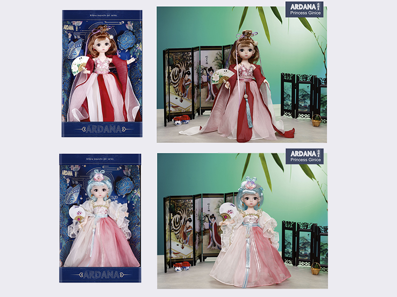 30cm Ardana Exquisite Doll Series(2)