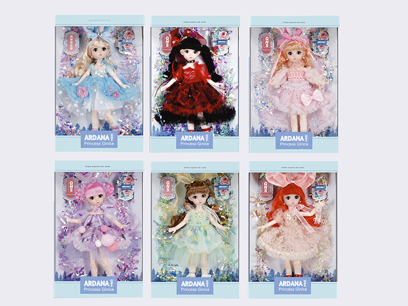 30cm Ardana Exquisite Doll Series(6)
